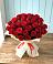 Букет 29 Красных роз в Дмитровское