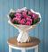 Букет цветов из: Розы в Дмитровское