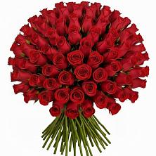 Букет Красные розы Чери Лав в Дмитровское